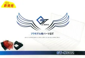 G-Temple Stand for Runners